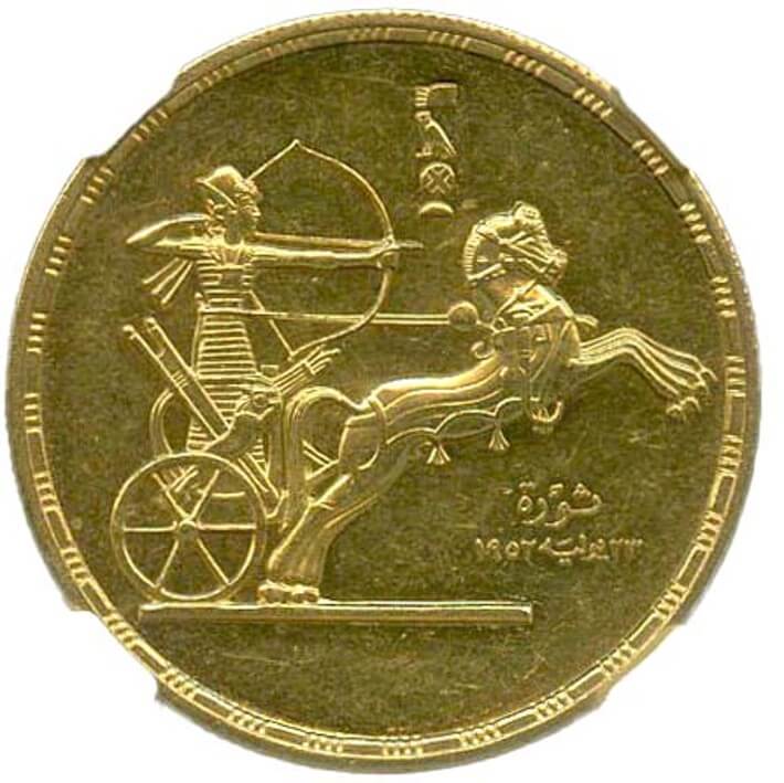 エジプト 5ポンド金貨 1957 レッドゴールド Fr116 KM388 革命5周年記念 