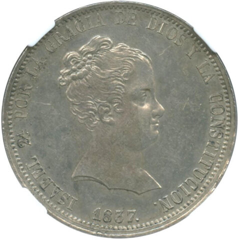 イザベラ2世 20レアル銀貨 マドリード鋳 1837年