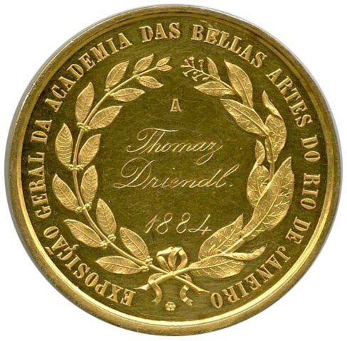 ブラジル ペドロ2世 金メダル 19世紀