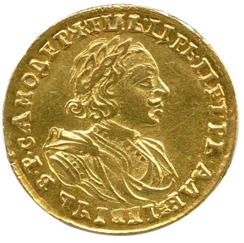 ロシアのルーブル金貨・銀貨5選【ルーブル硬貨の価値と歴史】 | コイン