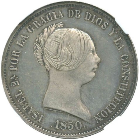 イザベラ2世 20レアル銀貨 マドリード鋳 1850年