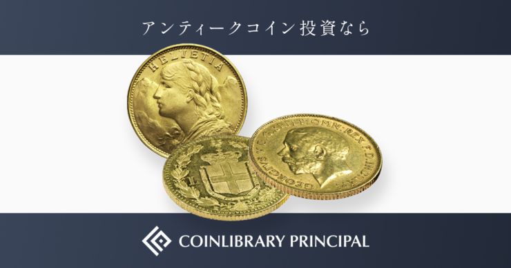 SALE／91%OFF】 紀元前375年から340年の古代ギリシャコイン abamedyc.com