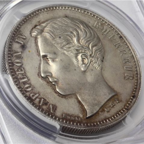 ナポレオン4世 5フラン試鋳銀貨 1874年
