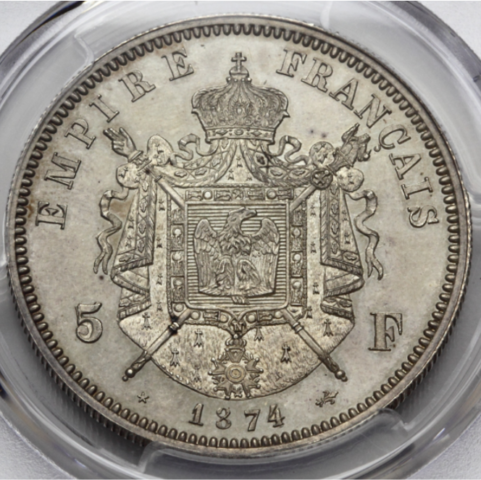 ナポレオン4世 5フラン試鋳銀貨 1874年