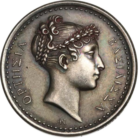 オルタンス・ド・ボアルネ 銀メダル 1808年