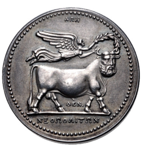 カロリーヌ・ボナパルト 人頭牛と女神 銀メダル 1808年