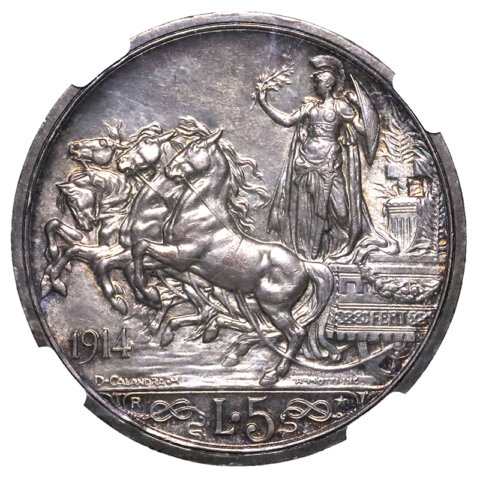ヴィットリオ・エマヌエレ3世 5リレ銀貨 1925年