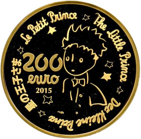星の王子さま 200ユーロ金貨 2015年