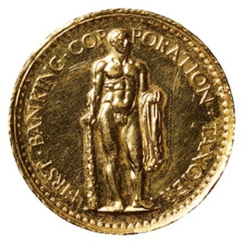モロッコのアンティークコイン特集 おすすめの金貨・銀貨を紹介