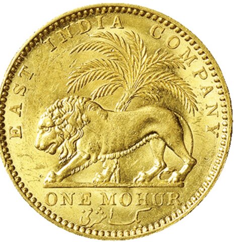 英領インド ヴィクトリア 1モハール金貨 1841年