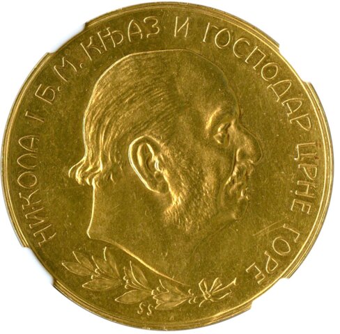 モンテネグロ ニコラ1世 100ペルペラ金貨 1910年
