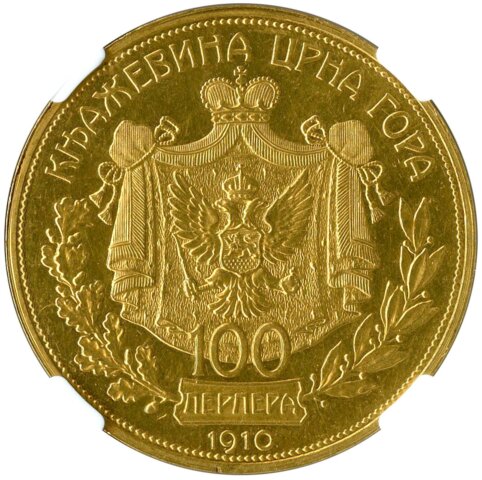 モンテネグロ ニコラ1世 100ペルペラ金貨 1910年