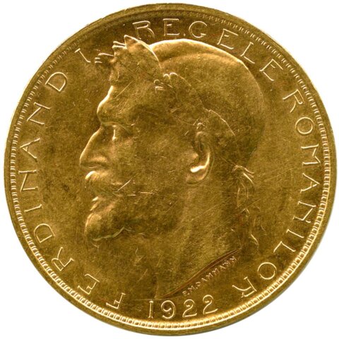 ルーマニアのアンティークコイン特集 おすすめの金貨・銀貨を紹介