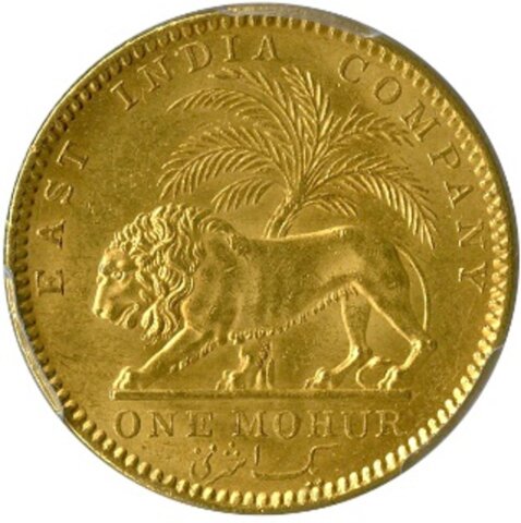 英領インド発行のヴィクトリア女王のモハール金貨 裏