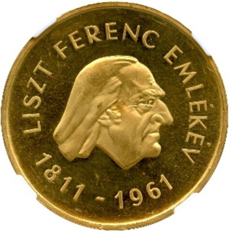 フェレンツ・リスト 500フォリント金貨 音楽家 生誕150年記念 1961年