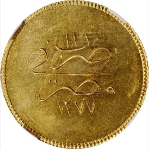 エジプトのアンティークコイン特集 おすすめの金貨・銀貨を紹介