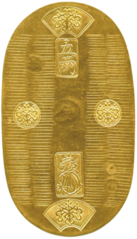 天保五両判金 1837～1843年