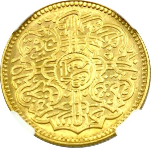 インド ウスマーン・アリー・ハーン 1アシュラフィ金貨 1925年