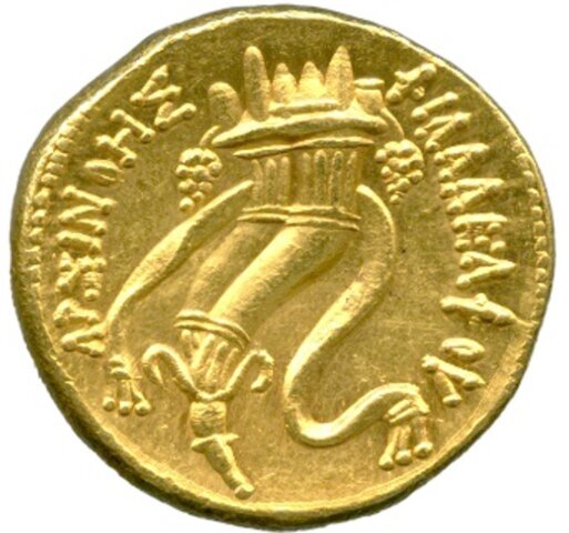 プトレマイオス8世（アルシノエ2世） オクタドラクマ金貨 170-116BC