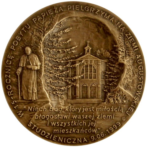 聖ヨハネパウロ2世 銀メダル 2014年