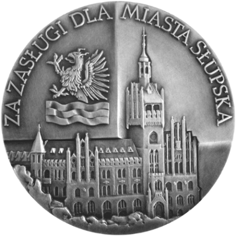 スウプスク市 銀メダル 2014年