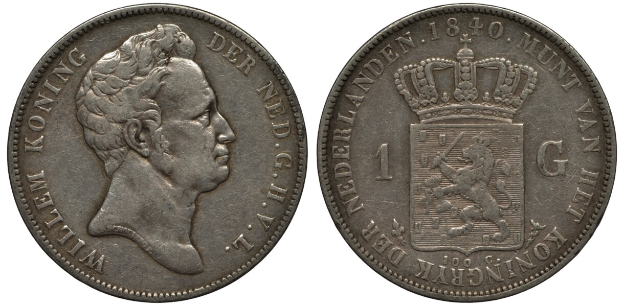ウィレム1世 1ギルダー銀貨 1840年