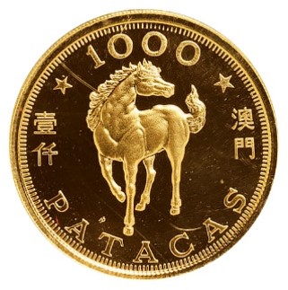 マカオ 午年 1,000パタカ金貨 1990年