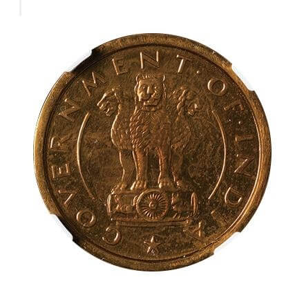 インド 1パイセ銅貨  1954年