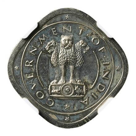 インド 2アンナ白銅貨 1954年