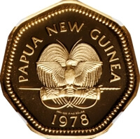パプアニューギニア トリバネアゲハ 100キナ金貨 1978年