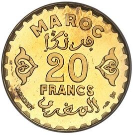 2022年製 1952 モロッコ 20 フラン おもちゃ・ホビー・グッズ | bca.edu.gr