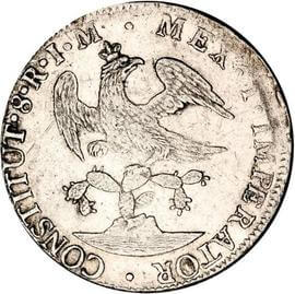 メキシコ アグスティン1世 8レアル銀貨 1822年