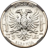 アルバニア ヴィットリオ・エマヌエレ3世 5レック銀貨 1939年