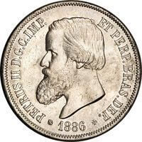ブラジル ペドロ2世 2,000レイス銀貨 1886年