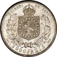 ブラジル ペドロ2世 2,000レイス銀貨 1886年