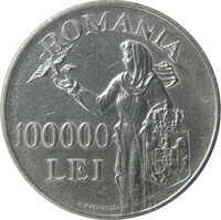 ルーマニア ミハイ1世 100,000レイ銀貨 1946年