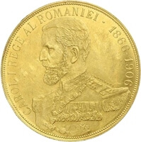 ルーマニア カロル1世 治世 40 周年 50レイ金貨 1906年