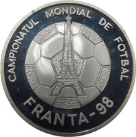 ルーマニア FIFAワールドカップ 100レイ銀貨 1998年