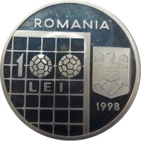 ルーマニア FIFAワールドカップ 100レイ銀貨 1998年