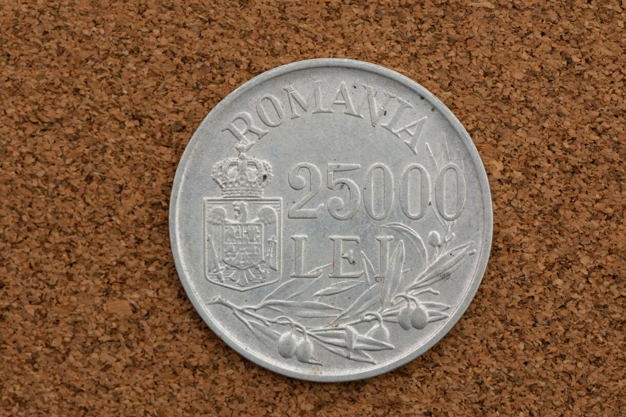 ルーマニア アンティークコイン