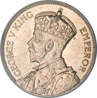 ニュージーランド ジョージ5世 1フローリン銀貨 1935年