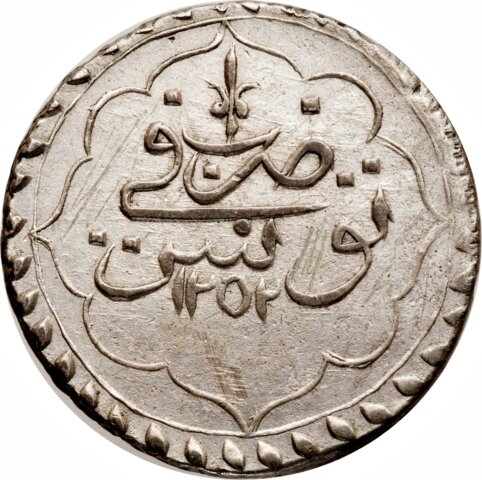 チュニジア マフムード2世 1ピアストル銀貨 1825-1839年