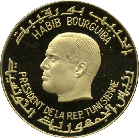 チュニジア ハビーブ・ブルギーバ 共和国10周年 40ディナール金貨 1967年