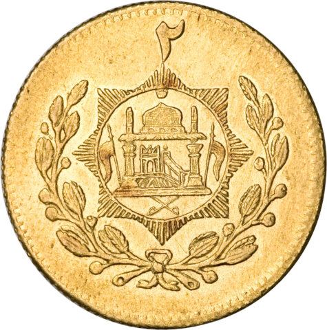 アフガニスタン アマーヌッラー・カーン 2ティラ金貨 1919年