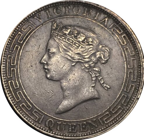 香港 ヴィクトリア女王 1ドル銀貨 1868年