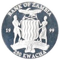 ザンビア キリン 250クワチャ銀貨 1999年