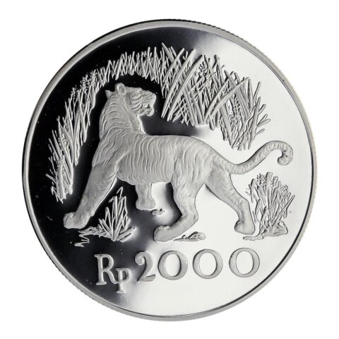 インドネシア ジャワトラ 2000ルピア銀貨 1974年