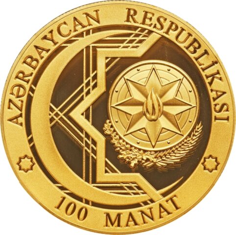 アゼルバイジャン レスリング 100マナト金貨 2015年