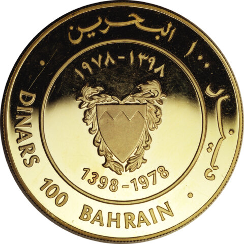 バーレーン イーサ・ビン・サルマーン・アール・ハリーファ 100ディナール金貨 1978年