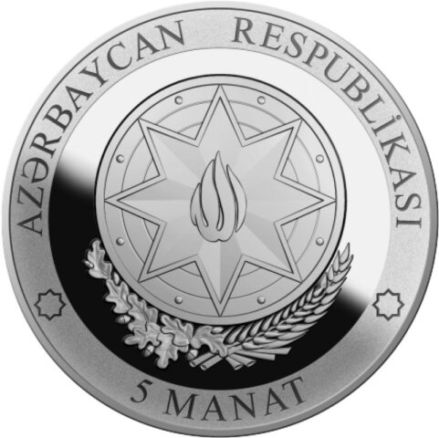 アゼルバイジャン シュシャ ナゴルノ・カラバフ戦争勝利1周年記念 5マナト銀貨 2021年